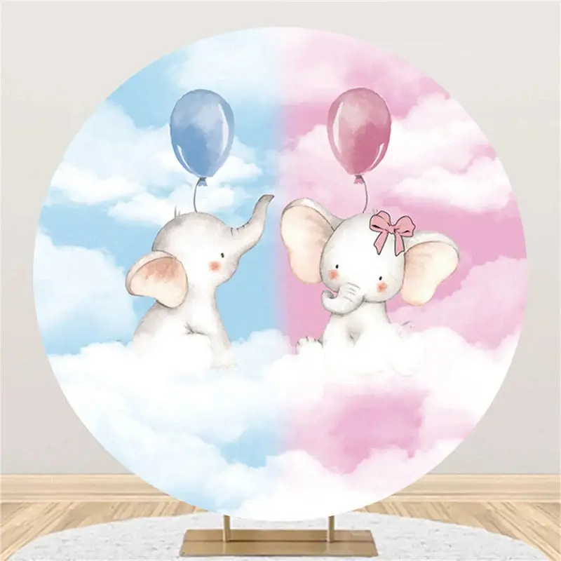 Round Pink Blue Clould Elephant Baby Shower Backdrop - Aperturee
