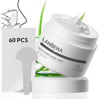 Lanbena Blackhead Whiteheads Remover Mask Facial Peeling Nose Strip Acne Deep Cleansing 30g All Skin Types