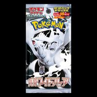 Japanese White Flare Booster Packs & Boxes (Opened Live)