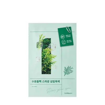 Numbuzin No.1 Dewy Spa Illuminating Sheet Mask