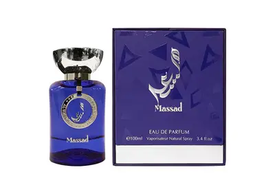 Al wataniah Massad Blue - EDP - Volume: 100 ml