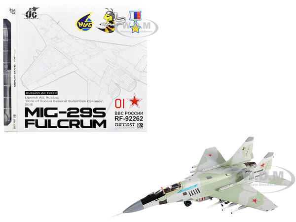 Mikoyan MiG-29S Fulcrum-C Fighter Aircraft Hero of Russia General Sulambek Oskanov Lipetsk AB Russia (2018) Russian Air Force...