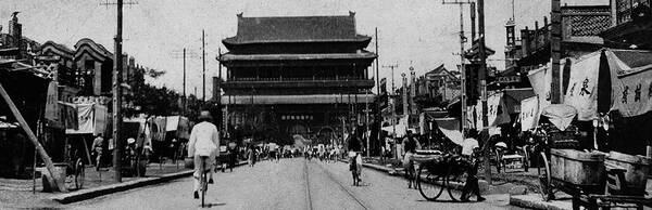 Beijing's Old Hutongs