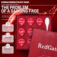 Redgate Korean Dermatology Luminous Collagen Mask (9ea) |Deep Collagen Power Boosting Mask | Tear-off Facial Mask for Firm Sk...