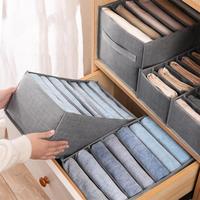 Multi Compartment Clothes Organizing Storage Box, 1 Count Non-woven Fabric Jeans Storage Box for Dressers Drawer, Space-savin...