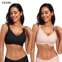 OEAK 2PCS Women Seamless Soft Push-Up Bralette Wireless No Underwire Comfort Full Coverage Everyday Bra