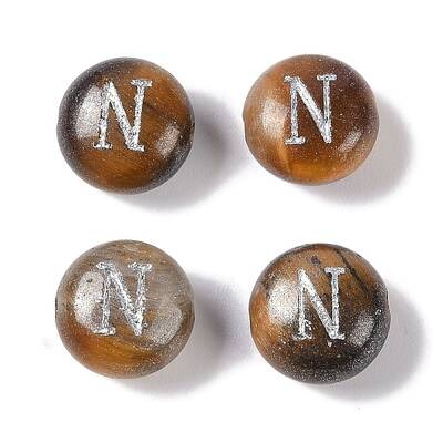 Natural Tiger Eye Beads