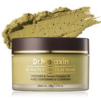 [Dr.Melaxin Official] Dubai Peptide Clay Mask - Mask for Tighten Pores, Blackheads, Sebum Control - Glass & Smooth skin Clean...