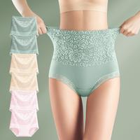 QUATSI 6 Pcs High Waist Lace CasualWomen's Panties - Hypoallergenic,Comfortable, Soft, Breathable,Suitable For Sensitive Skin...