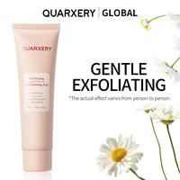【OO】QUARXERY Skin repair Plant Smooth Moisture Comfort Skincare Exfoliating Gel 50g