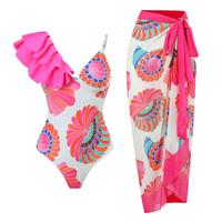 Aprilake Women's One Piece Swimsuits Tummy Control Floral Print Bathing Suit Ruffle V Neck with Cover Up
