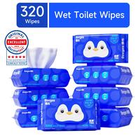 Deeyeo Flushable Wet Toilet Wipes, Moist Toilet Tissues, 8 Packs (320 Count), Extra Large Soft Plant-Based Fiber Alcohol-Free...