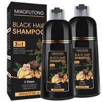 3 in 1 Black Hair Dye Shampoo, 1/2 Boxes Natural Extracts Moisturizing Hair Dye Shampoo, Professional Hair Care & Styling Pro...