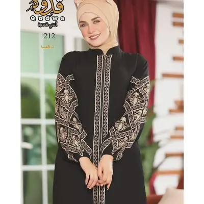 Abaya Elegance Embroidered