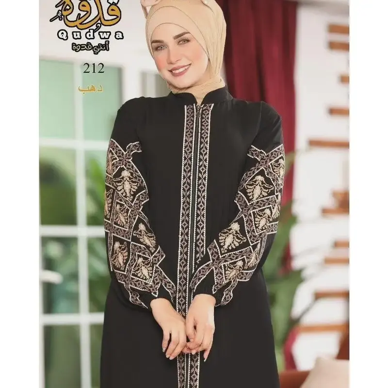 Abaya Elegance Embroidered