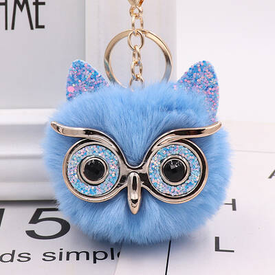 Pom Pom Ball Keychain