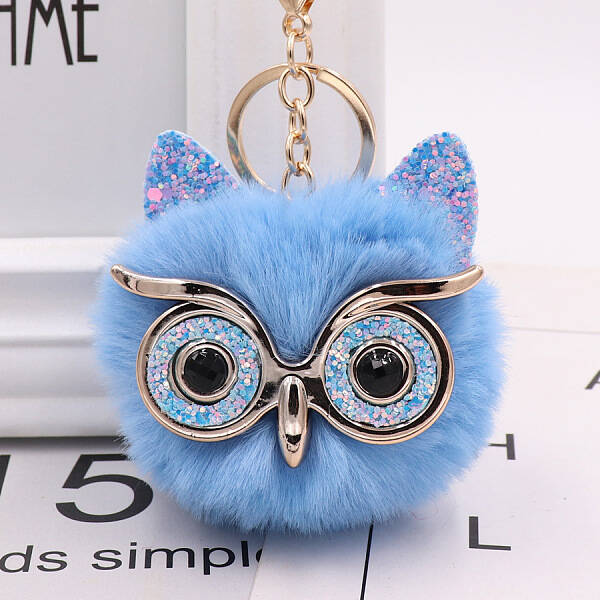 Pom Pom Ball Keychain