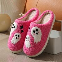 Cotton Slippers for Women Warm winter slippers for couples home and indoor cute and fluffy mop slide walking shoes