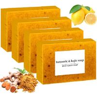 Turmeric Kojic Soap, Soap, Face Cleansing Soap, Turmeric Face and Body Soap, Kojic Face and Body Soap
