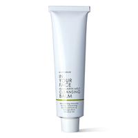 IN YOUR FACE MANDARIN MELT CLEANSING BALM Coconut Facial