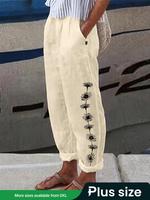 【Plus Size】 Dandelion Print Pants, Comfy Fashion Casual Trousers for Daily Wear, Women's Bottoms for All Seasons, Womensw...