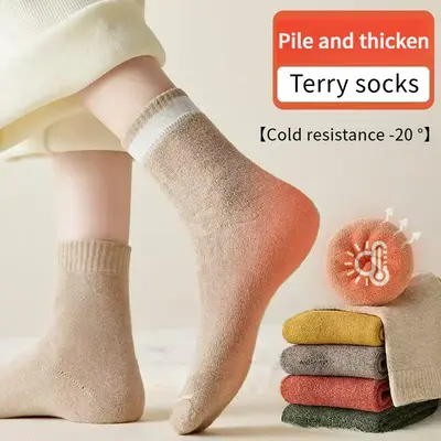 5 pairs of velvet thickened warm socks, thick and warm in winter, comfortable mountaineering, comfortable crew boots, men's a...