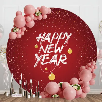 Christmas Balls Holiday Circle Happy New Year Backdrop - Aperturee