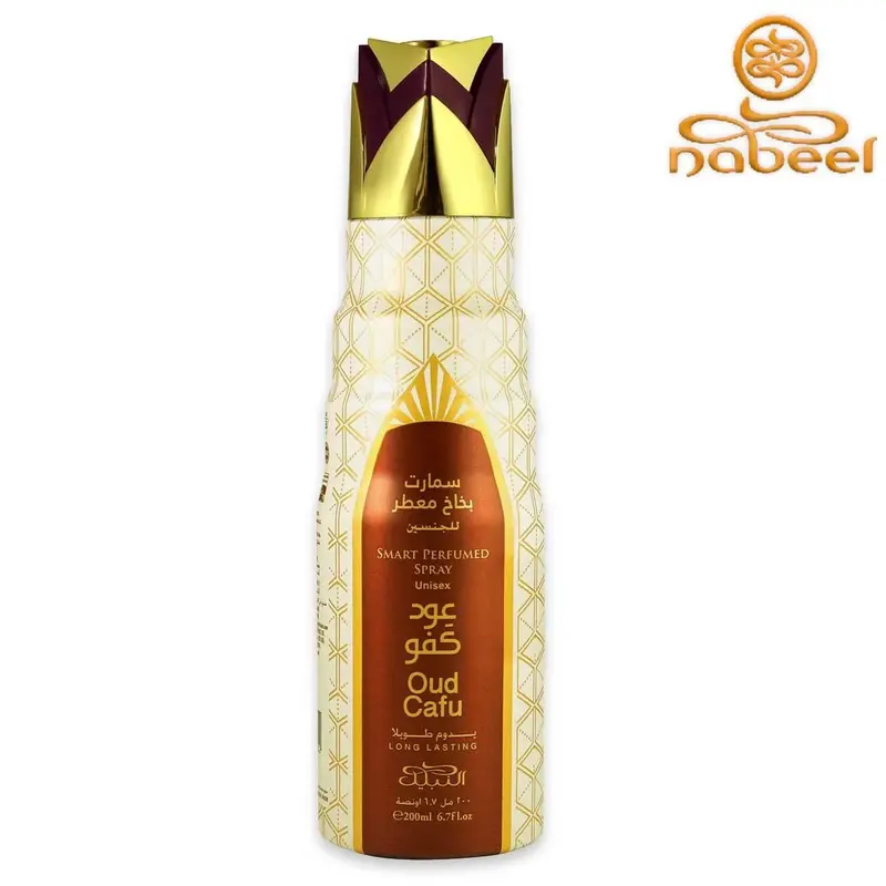 Nabeel oud cafu body spray 200 ml