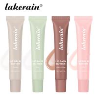 Moisturizing Lip Balm, 1 Count Lightweight Non-greasy Lip Balm, Glossy Lip Color, Daily Lip Care Products for Women & Girls
