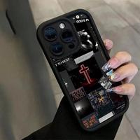Creative Pattern Phone Case, Anti-drop Decorative Phone Protector Cover, Smartphone Accessories Compatible with iphone Series...