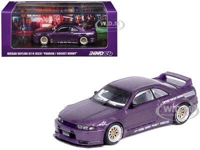 Nissan Skyline GT-R (R33) RHD (Right Hand Drive) \