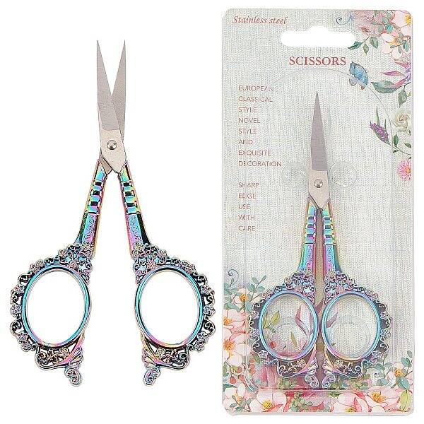 Stainless Steel Manicure Scissors