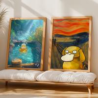 Psyduck Bathtub, Psyduck Scream series Pokémon Style Art Print Wall Decor Anime Unframed Poster Bathroom Decor Photo Decorat...