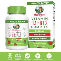 MaryRuth's Vitamin D3 + B12 Gummies - 2 Month Supply - Bone Health - Immune Support Supplement - Energy - Methyl B12 - Vegan ...