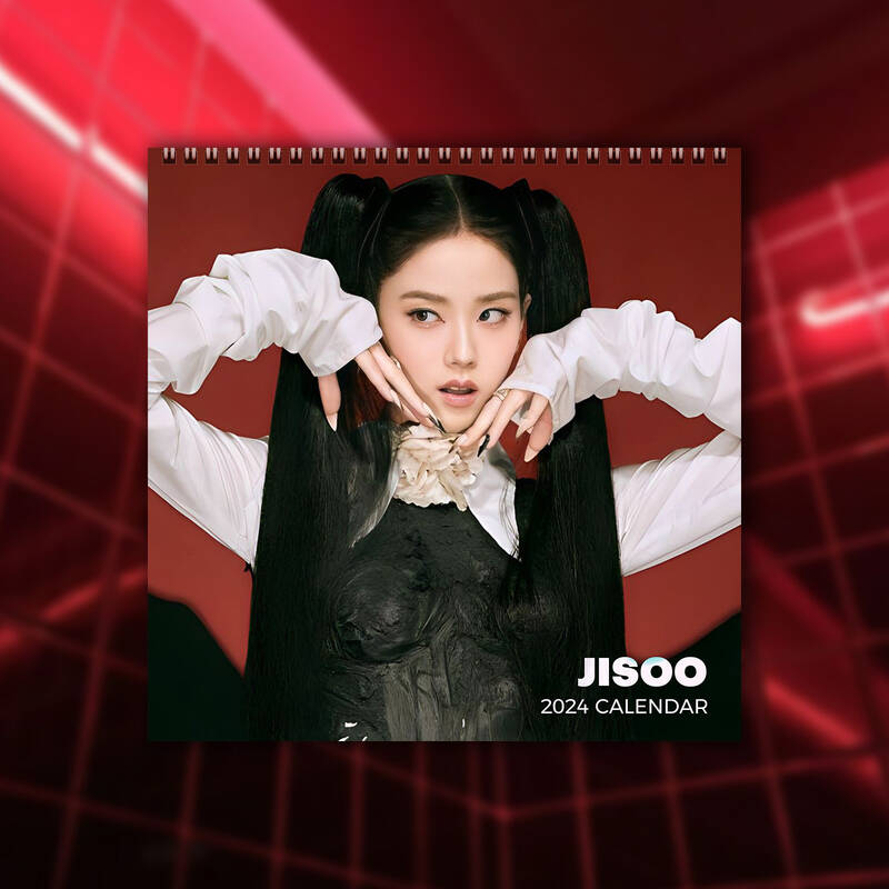 Jisoo Calendar 2024 | Jisoo 2024 Celebrity Wall Calendar | Blackpink Calendar 2024