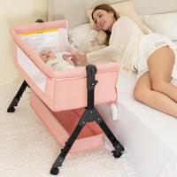 Baby Bassinet Crib, Crib for Infant&Newborn, Bedside Sleeper with Storage Basket and Mosquito Net, Easy to Fold, Height Adjus...