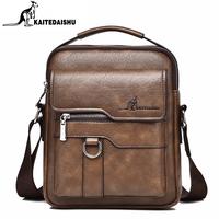 Men's Casual Shoulder Bag, Large Capacity Multifunctional PU Travel Crossbody Bag, Waterproof & Wear-Resistant, Versatile Fas...