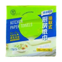 HEMA Pull-Out Kitchen Paper Towels, 76 Sheets Per Roll, 3 Rolls