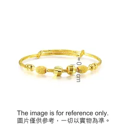 'New Born' 999.9 Gold Baby Bangle