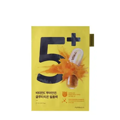 Numbuzin No.5 Vitamin Highlighted Tissue Mask