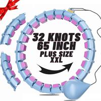 160cm Hula Circle With 32pcs Detachable Link, Smart Noiseless ， 2 in 1  Spring Waist Trainer, Portable Workout Equipment at...
