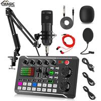 Live Podcast Sound Card Equipment Kit, USB Rechargeable Microphone Kit, DJ Sound Control Equipment Mixer with Sound Converter...