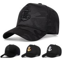 Men Anchor Embroidered Baseball Cap Outdoor Sport Adjustable Sunscreen Leisure Hat Spring Autumn Travel Tourism Beach Vacatio...