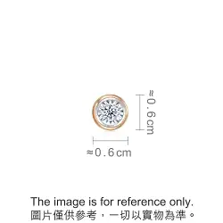 'Fantasy' 18K White & Red Gold Single Diamond Single Earring