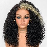 Kissgal  13x6 Synthetic Lace Front Wig  Pre Cut Glueless Curly Layered Wigs with Invisible Lace Wear and Go Wigs for Black Wo...