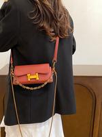 Women's Fashion Chain Strap Crossbody Bag,Casual Solid Color Shoulder Bag for Daily UsedTrendy Versatile High-quality Daily C...
