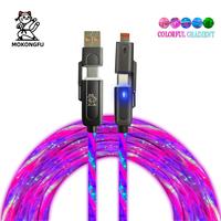 Mokongfu 120W 4 in 1 Charger Cable, Gradient - Color & Constant Rainbow Colors LED Fast Charging Cable, High - Speed Data Cab...