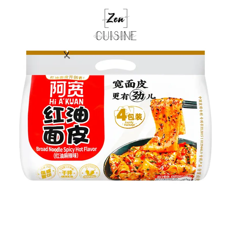 A Kuan Broad Instant Noodle - 4-Pack Variety - Chili Oil, Sour & Hot, Sesame Paste Flavor-15.52oz - Traditional Sichuan Style...