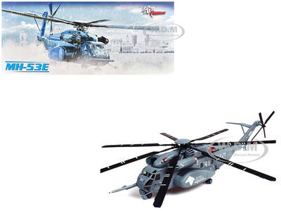 Sikorsky MH-53E Sea Dragon Helicopter United States Navy Black Stallions Tail Number 41 Light Gray 1/72 Diecast Model by Panz...
