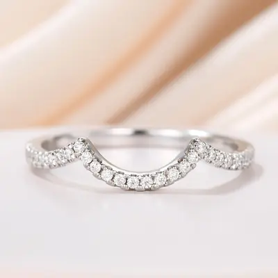 Natural Diamond Arched Accent Wedding Band in White Gold 18K